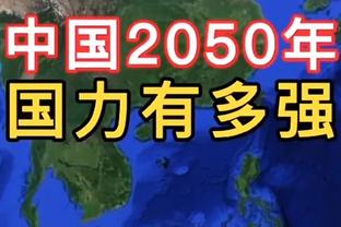 泰尔齐奇：多特一再展示两幅面孔，我们能在冬歇从上半程汲取教训